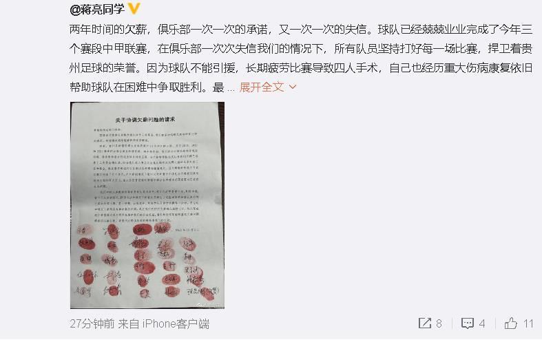 本次电影展的直播活动，将通过云论坛和云点映两种不同的方式为大家展现，云论坛环节有幸邀请到中央广播电视总台影视剧纪录片中心、制片人刘颖；中央新影集团总编室导演、本次参展影片《你好AI》的总导演陈怡；马灯电影制片人、电影《冈仁波齐》制片人张慧婷和野生动物摄影师、纪录片导演顾莹，带来精彩的分享和交流讨论